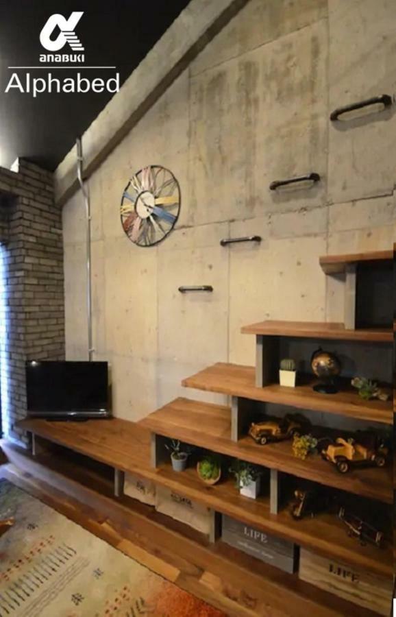 Alphabed Sunporttakamatsu 701 / Vacation Stay 21860 Esterno foto