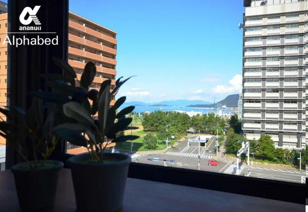 Alphabed Sunporttakamatsu 701 / Vacation Stay 21860 Esterno foto